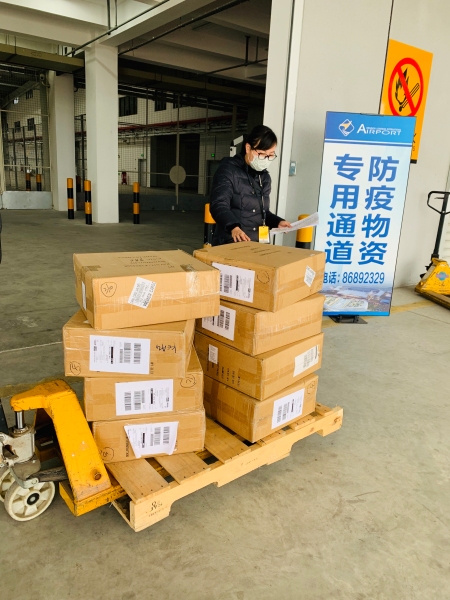 空運價格-致溫州機場24小時防疫物資保障的“守護者”
