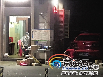 ?？诙鄠€(gè)小區(qū)外設(shè)“快遞臨時(shí)存放點(diǎn)”無人看管 業(yè)主：化妝品丟了 西瓜也丟了