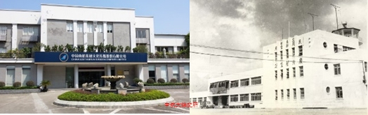 歐陽杰供圖2