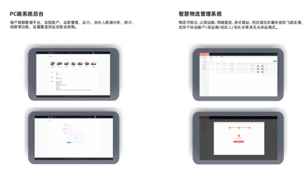 圖片 1.png