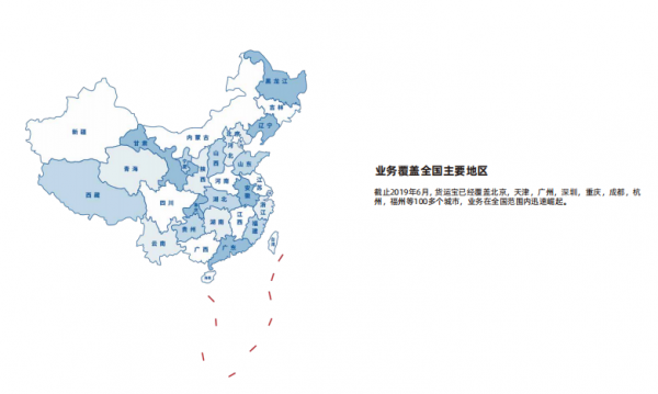 圖片 2.png