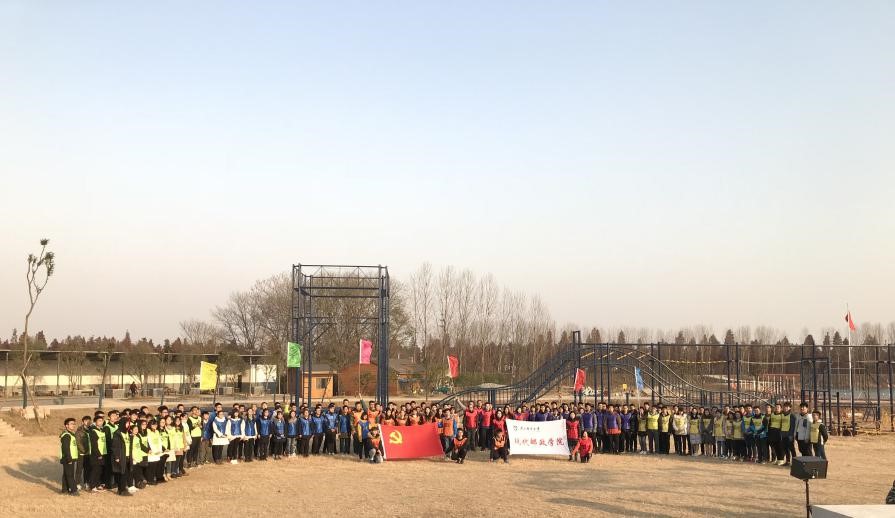 009南京郵電大學(xué)現(xiàn)代郵政學(xué)院