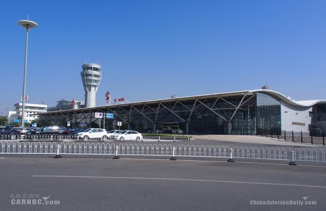 發(fā)改委同意實施西寧曹家堡機場三期擴建工程，總投資約105.1億元