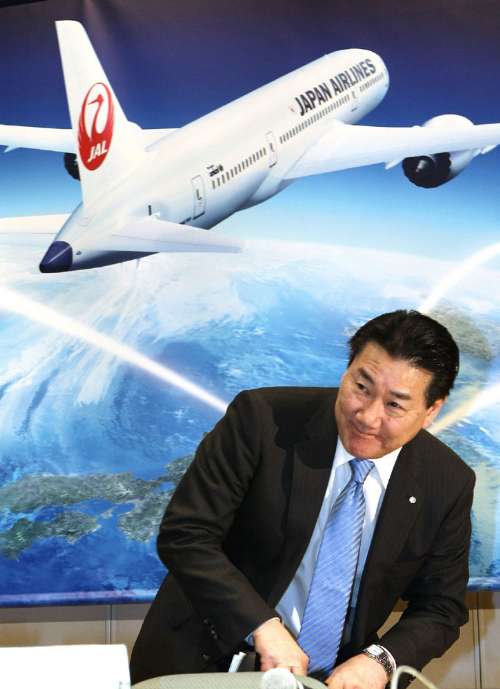 南美空運(yùn)日航訂購(gòu)10架波音787