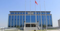 
十大空運(yùn)公司發(fā)改委：部署各地方進(jìn)一步做好11項(xiàng)穩(wěn)外資工作