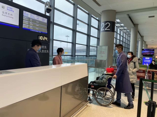 吉祥航空推進航空服務(wù)電子化、無紙化進程