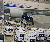 空運價格表-后續(xù)：CA936航班乘客、機組人員相關(guān)防控措施公布