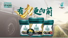 馬石油優(yōu)安力國六新品重磅上市