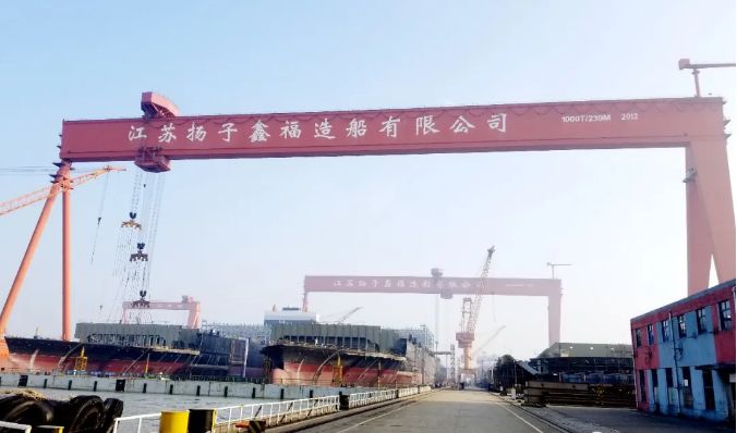 巨港海運費11.5億美元！揚子江船業(yè)與老虎基金再度合作