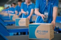 歸仁海運費 中通超越順豐成為“快遞大哥”，靠這招殺手锏一年凈賺52億