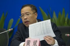 林莰空運(yùn)價(jià)格白云機(jī)場(chǎng)每日17點(diǎn)預(yù)發(fā)布次日航班計(jì)劃，重點(diǎn)國(guó)家重點(diǎn)航班劃專區(qū)