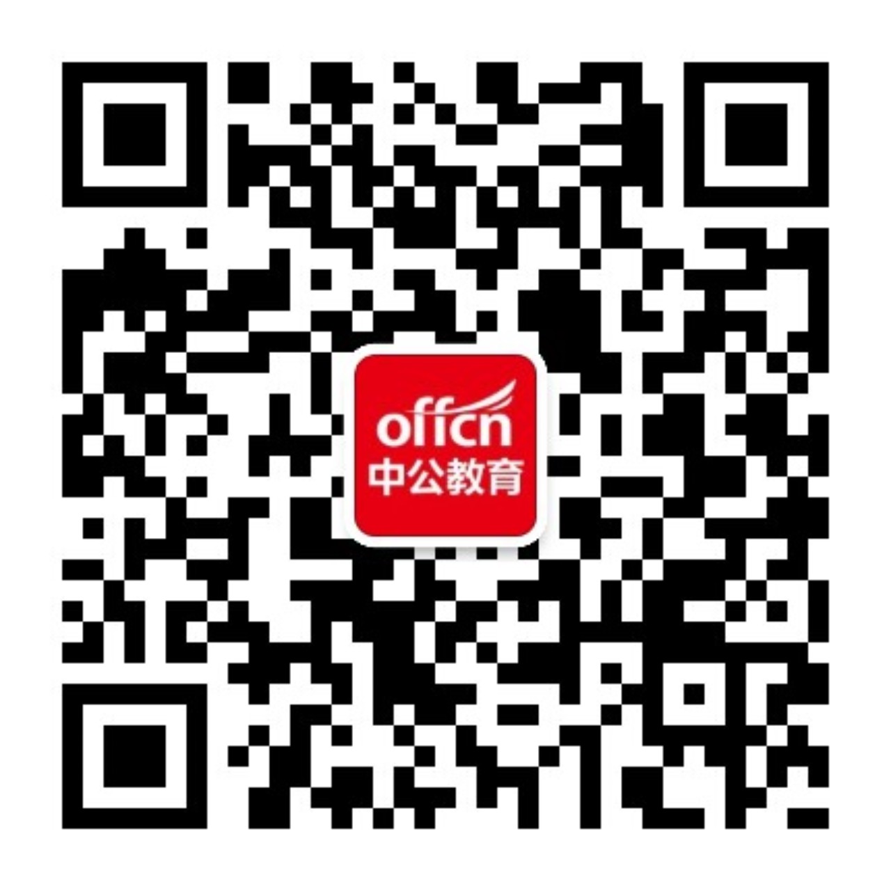 2019云南公務(wù)員遴選策論文：構(gòu)建美麗鄉(xiāng)村 促進(jìn)農(nóng)村新發(fā)展
