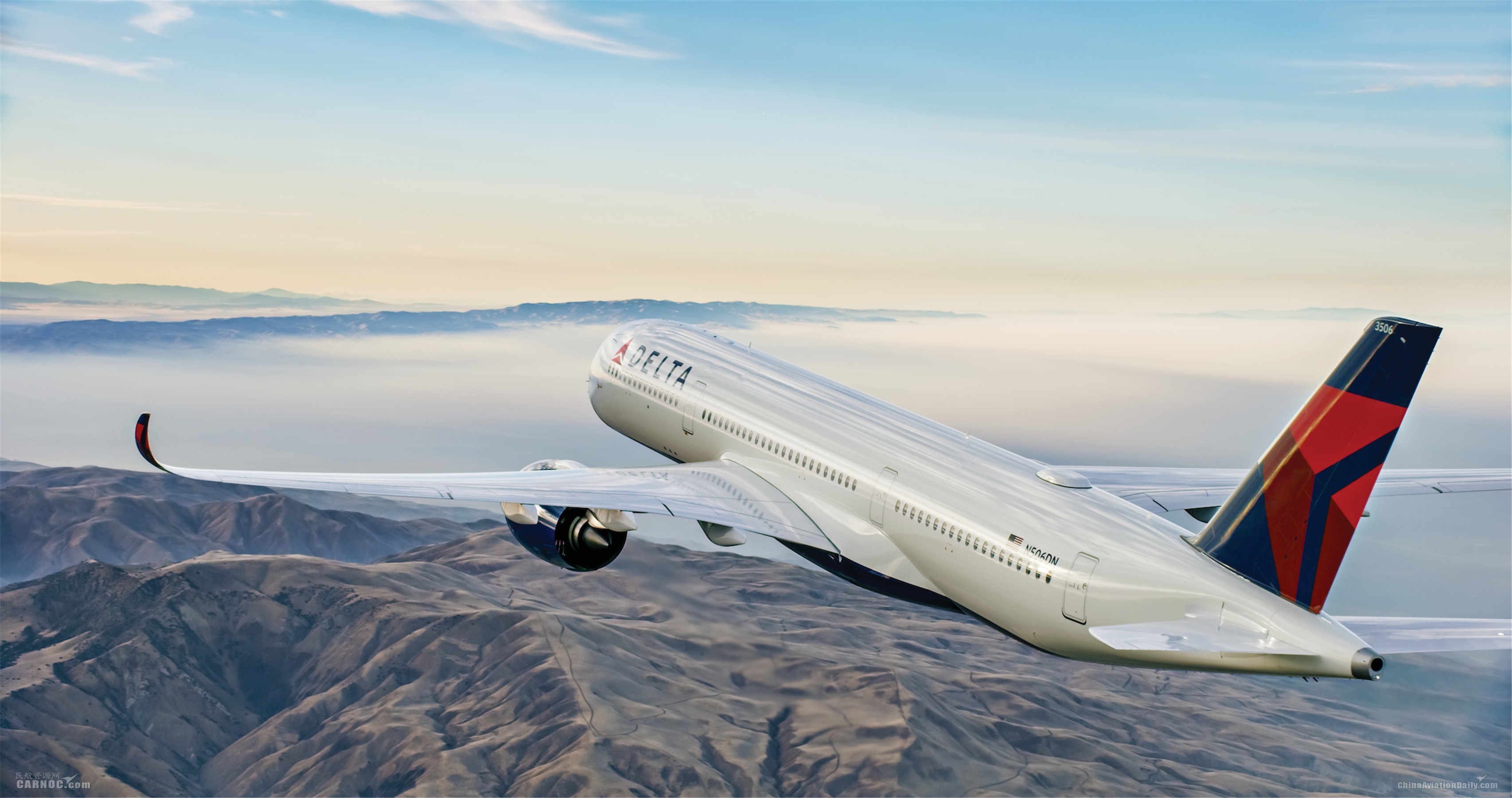 達(dá)美航空CEO：達(dá)美正采取更多措施，保衛(wèi)未來(lái)