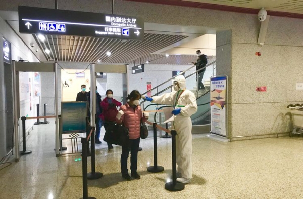 國際物流查詢-嚴防境外疫情輸入 敦煌機場筑牢航空運輸關口（附圖）