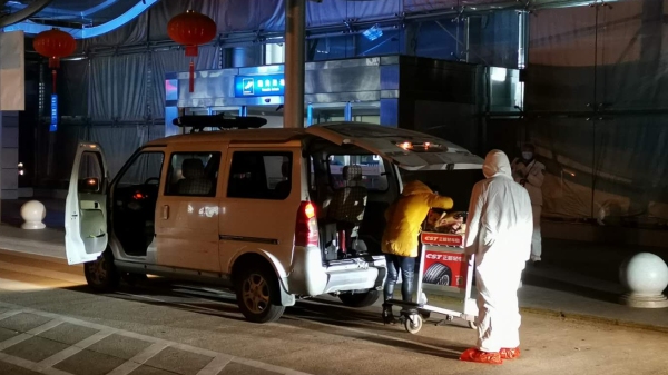 阿聯(lián)酋的空運(yùn)價(jià)格-黃山機(jī)場公安分局協(xié)助做好防境外疫情輸入旅客排查工作（附圖）