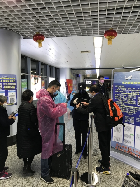 阿聯(lián)酋的空運(yùn)價(jià)格-黃山機(jī)場公安分局協(xié)助做好防境外疫情輸入旅客排查工作（附圖）