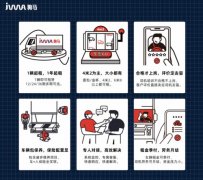 到非洲空運-駒馬集團開創(chuàng)服務型租賃模式，疫情之下與企業(yè)共克時艱