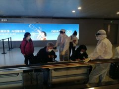 北美國際空運-國航上海分公司重點加強國際進港航班旅客落地管理(附圖)