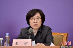 阿聯(lián)酋的國(guó)際快遞-國(guó)家衛(wèi)健委：現(xiàn)已精準(zhǔn)分類實(shí)施入境人員的管理