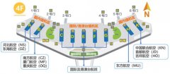 布蘭太爾海運(yùn)費(fèi)本周日起三家航空公司入駐大興機(jī)場，值機(jī)柜臺(tái)分布有調(diào)整（附