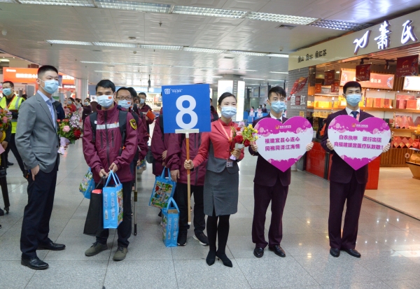 十大空運公司-三峽機場順利保障福建援宜支援隊平安凱旋