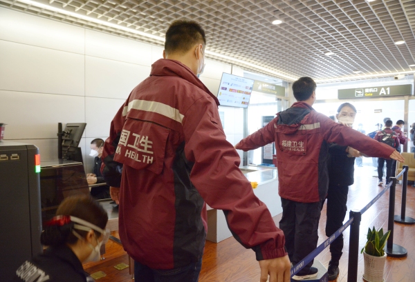 十大空運公司-三峽機場順利保障福建援宜支援隊平安凱旋