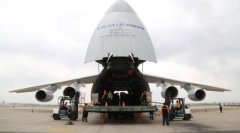 匹茲堡空運(yùn)價(jià)格超級(jí)巨無霸AN-124來廣州了！一次運(yùn)384萬個(gè)口罩飛往塞爾維亞