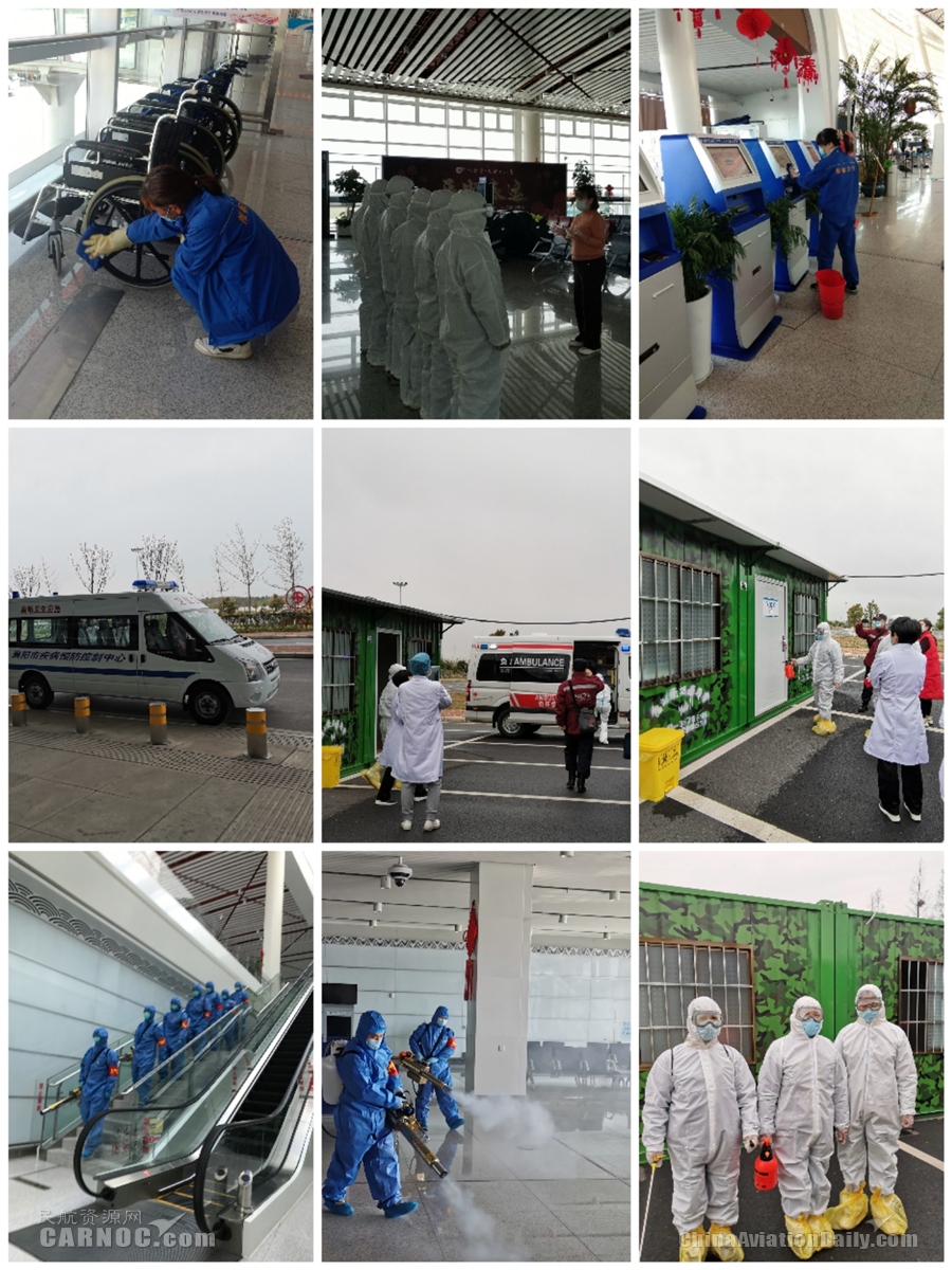 海運訂艙公司襄陽機場“蓄勢待發(fā)” 復(fù)航保障準(zhǔn)備就緒