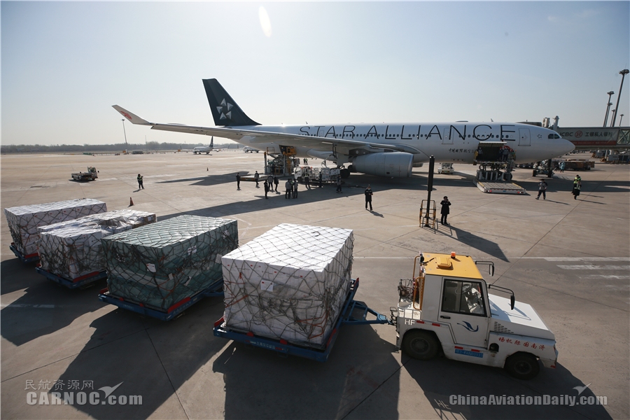 國航包機(jī)運送山東省聯(lián)合工作組飛赴倫敦