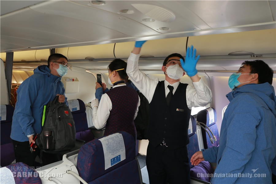 國航包機(jī)運送山東省聯(lián)合工作組飛赴倫敦。國航供圖