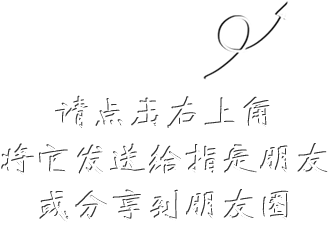 【電商資訊】eBay五一物流安排：橙聯(lián)SpeedPAK將于5月1日全線休息