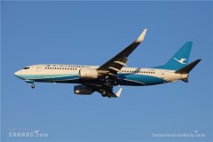 南美國(guó)際空運(yùn)-廈航：感恩35載相伴，首都機(jī)場(chǎng)再見！