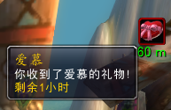 魔獸世界懷舊服暴風(fēng)城衛(wèi)兵的卡片怎么得？暴風(fēng)城衛(wèi)兵的卡片獲得方法