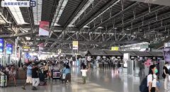 伊朗的國際快遞-受疫情影響 泰國七家航空公司向政府提出緊急財(cái)政救援
