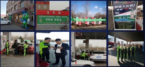 耐燒油+綜合性解決方案 好阿油致力打造民營(yíng)加油站連鎖網(wǎng)絡(luò)