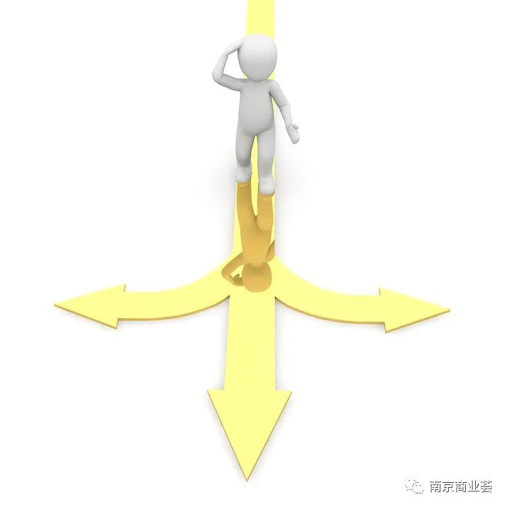 重磅！萬元補貼全城派送！2020南京投資指南來了！