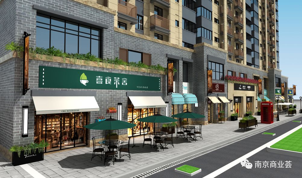 重磅！萬元補貼全城派送！2020南京投資指南來了！