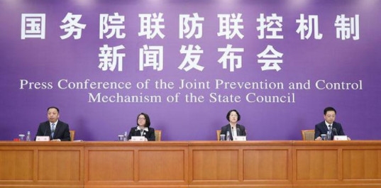 發(fā)改委：按2030年貨郵吞吐量330萬噸規(guī)劃設(shè)計(jì)鄂州機(jī)場 預(yù)計(jì)2021年底或2022年初投運(yùn)