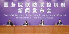 國際空運(yùn)發(fā)改委：按2030年貨郵吞吐量330萬噸規(guī)劃設(shè)計(jì)鄂州機(jī)場 預(yù)計(jì)2021年底或