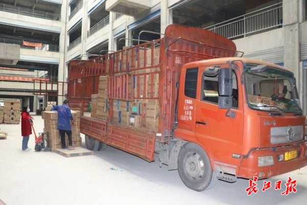 漢口北率先恢復(fù)通達(dá)全省物流專(zhuān)線，首日發(fā)貨5000件