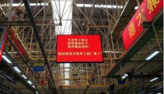 上?？者\(yùn)公司-疫情中創(chuàng)優(yōu)創(chuàng)新,乘龍銷(xiāo)量逆勢(shì)上揚(yáng)