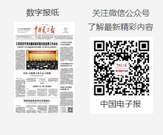 集邦咨詢：受新冠肺炎疫情擴(kuò)大沖擊，NAND Flash均價(jià)可能提前于下半年反轉(zhuǎn)向下