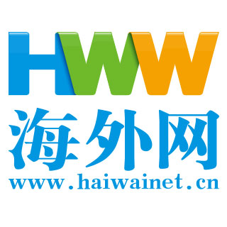 日媒：中國復工復產(chǎn)給全球物流注入活力