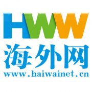 上海機(jī)場-日媒：中國復(fù)工復(fù)產(chǎn)給全球物流注入活力