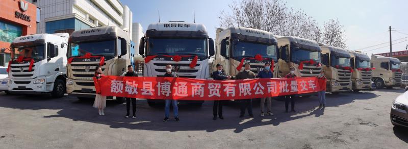 捷報(bào)頻傳銷售旺 聯(lián)合卡車新一波交付儀式來(lái)襲