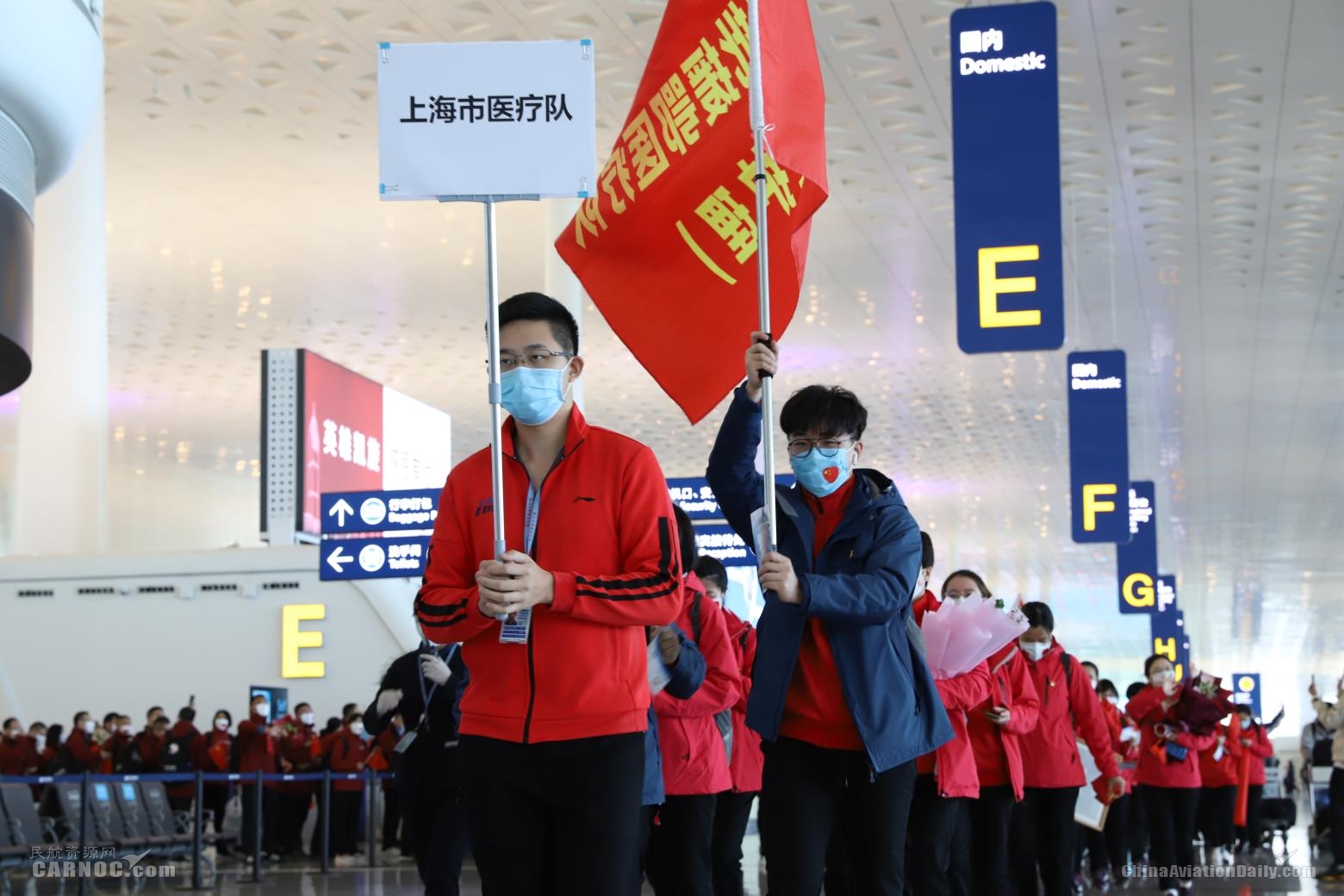 寧波海運(yùn)武漢天河機(jī)場(chǎng)高效保障7000余名援鄂醫(yī)療隊(duì)員返程
