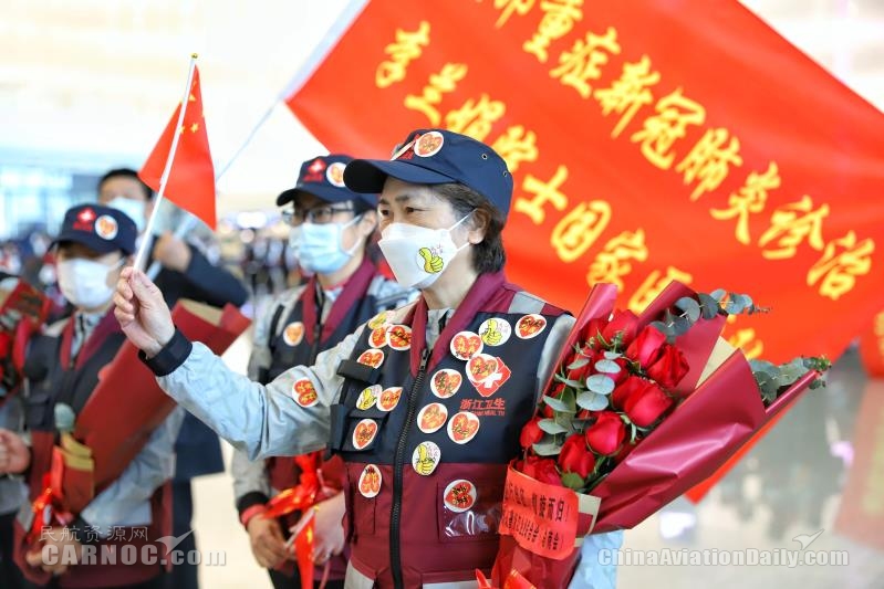 寧波海運(yùn)武漢天河機(jī)場(chǎng)高效保障7000余名援鄂醫(yī)療隊(duì)員返程