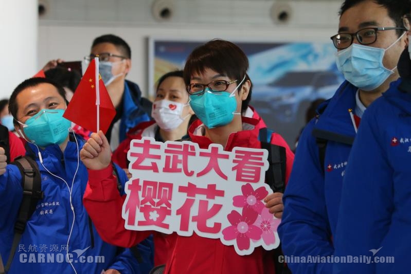 寧波海運(yùn)武漢天河機(jī)場(chǎng)高效保障7000余名援鄂醫(yī)療隊(duì)員返程