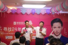 上?？者\-湖南健麗醫(yī)療美容去眼袋適合年輕人嗎?