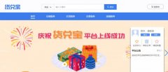 海運(yùn)費(fèi)用查詢京東數(shù)科發(fā)布大宗商品產(chǎn)業(yè)數(shù)字化解決方案 AI驅(qū)動(dòng)產(chǎn)業(yè)升級(jí)